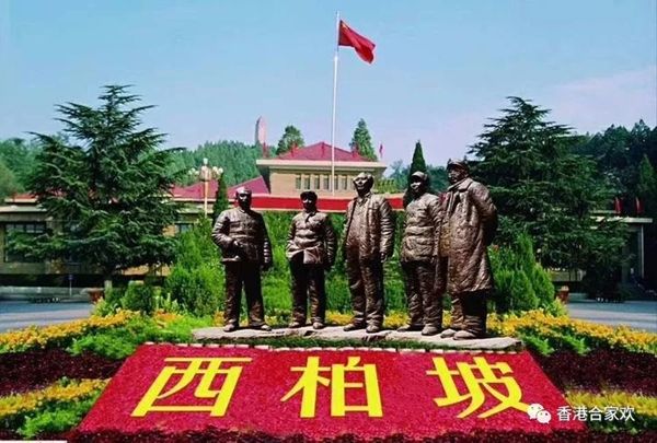 致敬新時(shí)代，助力健康中國(guó)，歌唱偉大祖國(guó)